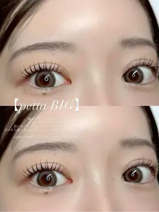 マツエク・マツパ ☆まつパ眉毛特化★ 下田怜奈のマツエク・マツパデザイン