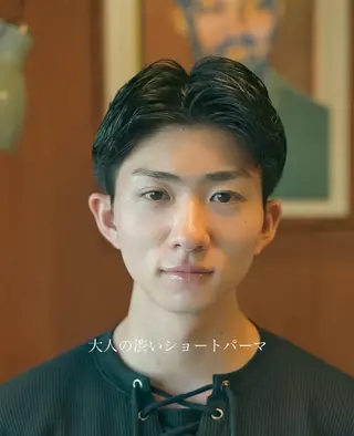パーマ メンズ メンズショート タチカワユウキのヘアスタイル