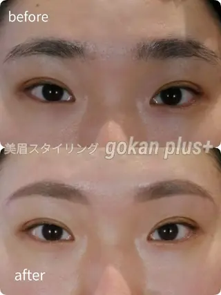 マツエク・マツパ 眉毛サロン 森田江里子の眉毛・アイブロウイメージ