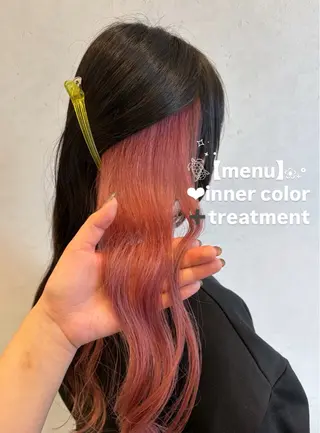 ロング カラー 艶カラー/アレンジ 🌺URUHA🌺のヘアスタイル