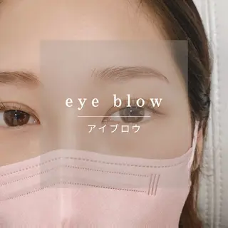 アイブロウ eyelash MUGUETのマツエク・マツパデザイン
