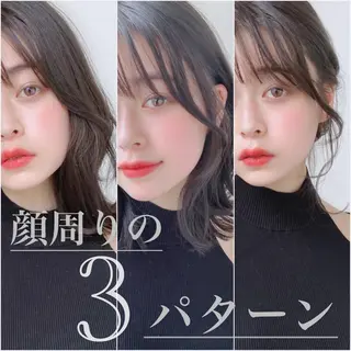 ミディアム 似合わせレイヤー モテカラー🤍三科のヘアスタイル