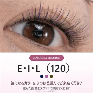 マツエク・マツパ ディアナ ひたちなか高場店佐藤のマツエク・マツパデザイン
