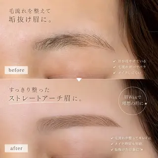 アイブロウ WHITE EYE Aikaの眉毛・アイブロウイメージ