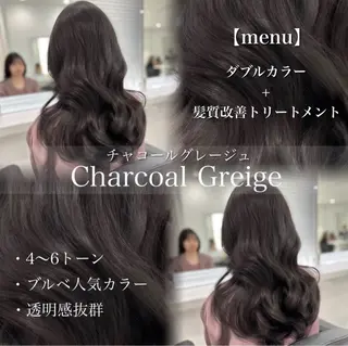 カラー 北九州/ 艶カラー/ココナ🎀のヘアスタイル