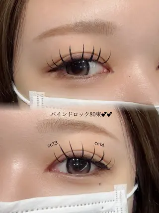 マツエク・マツパ airan💛 en reveのマツエク・マツパデザイン
