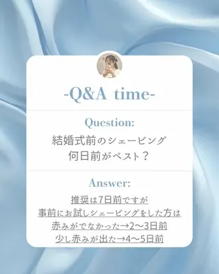 🩵新宿シェービング 店長🩵清水のその他イメージ