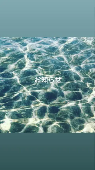 Re.lien 白子菜美のエステ・リラクイメージ