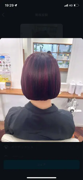 ショート カラー fulam － KAEDEのヘアスタイル