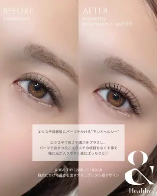 マツエク・マツパ 梅田アンドヘルシー/ パーマ/SHIORIのマツエク・マツパデザイン
