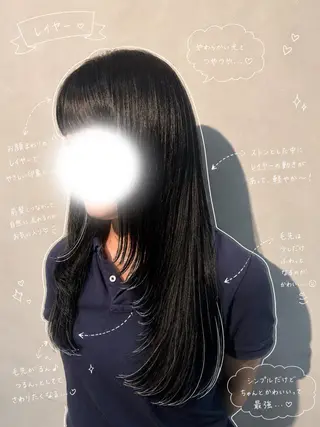 ロング 渋谷/トレンドヘア 🦋‎🤍ふうかのヘアスタイル