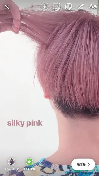 ショート カラー メンズ 韓国🇰🇷レイヤー 映える顔周り🩷のヘアスタイル
