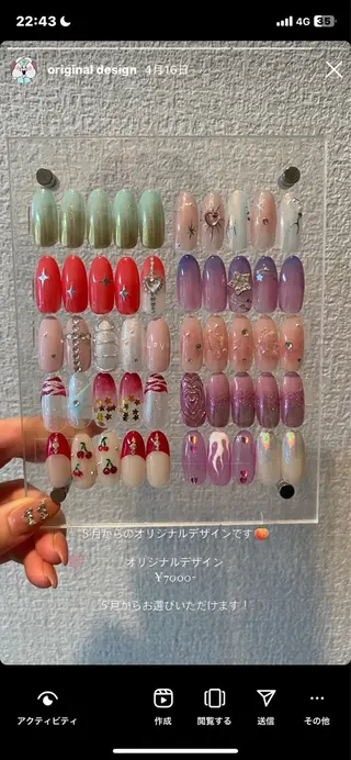 ネイル tetty nailsalonのネイルデザイン