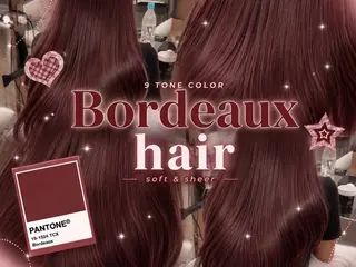 ロング カラー ヘアアレンジ 髪質改善/透明感 カラー/吉田光佑のヘアスタイル