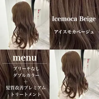 カラー ♡⃛赤み消し ♡⃛ 淡色特化✨️Rimuのヘアスタイル