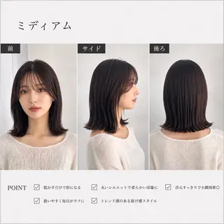 ミディアム ミディアム、ショート 特化型、銀座🪽そなのヘアスタイル