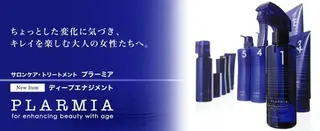 アニメカラー髪質改善 🎀🐰堀川智史🎀のヘアスタイル