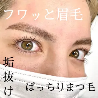 マツエク・マツパ アイブロウ 𝙈𝙖𝙠𝙤 ꨄ 束感まつ毛 ꨄ北堀江のマツエク・マツパデザイン