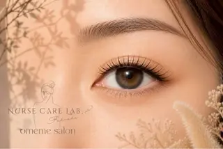 マツエク・マツパ Nurse Care Lab.＋omemeのエステ・リラクイメージ