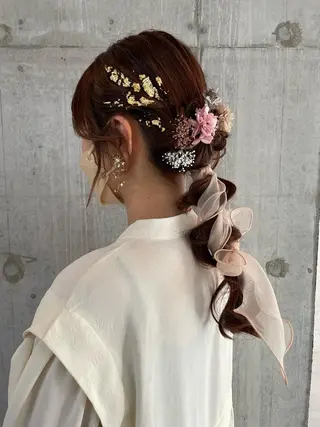 ロング ヘアアレンジ はやしほのか| マンツーマン美容師のヘアスタイル