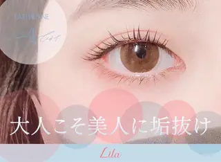 マツエク・マツパ リラ 西宮北口のマツエク・マツパデザイン