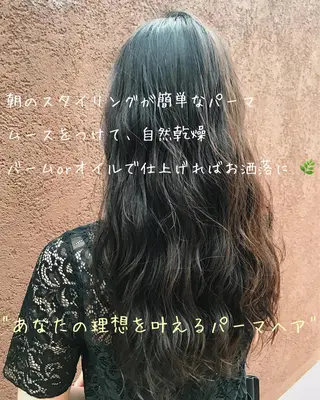 ロング カラー パーマ ヘアアレンジ 松田 亮葉のヘアスタイル