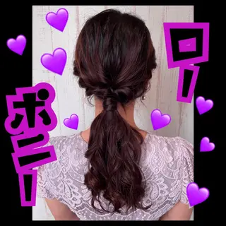 ロング ヘアアレンジ J (ジュリ)のヘアスタイル