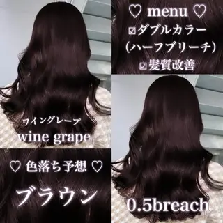 ロング カラー ヘアアレンジ 𝘳𝘺𝘰𝘬𝘢 髪質改善／ブリーチのヘアスタイル