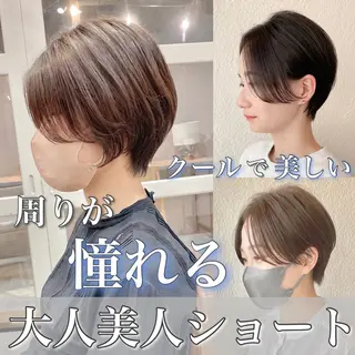ショート カラー パーマ 髪質改善特化 谷口祐綺のヘアスタイル