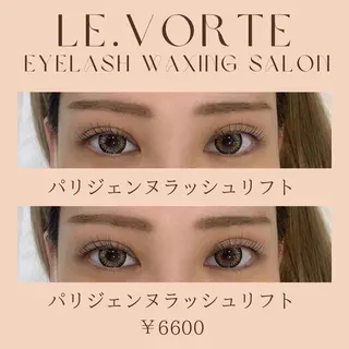 マツエク・マツパ Le.vorte /nao店長のマツエク・マツパデザイン