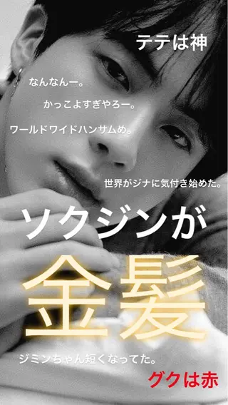 柔らか垢抜けｶﾗｰと ｶｯﾄ🫧ASUKAのヘアスタイル