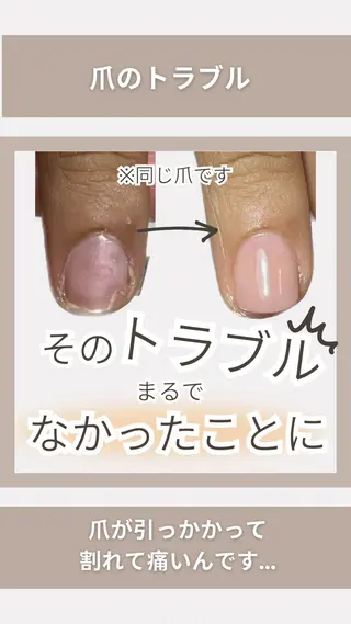 ネイル KIKOA NAIL キコアネイルのネイルデザイン
