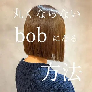 ショート カラー ボブ/巻ける縮毛矯正 /韓国レイヤーはなのヘアスタイル