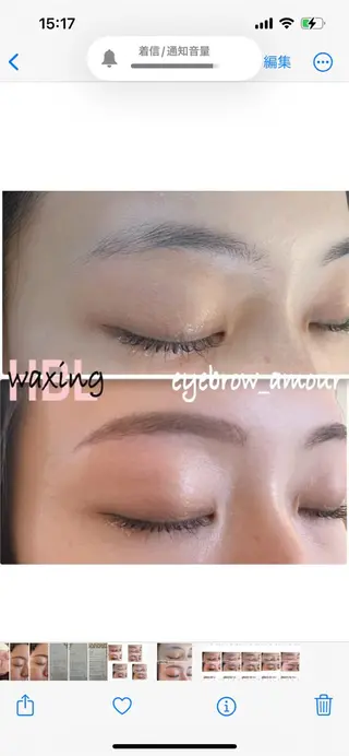 アイブロウ riche beautyPLUSのエステ・リラクイメージ