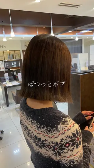 セミロング 🤎韓国ヘア ベージュ まゆか🤎のヘアスタイル