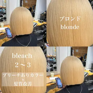 ショート カラー ️💕淡いハイトーン 💕︎︎ひかるのヘアスタイル