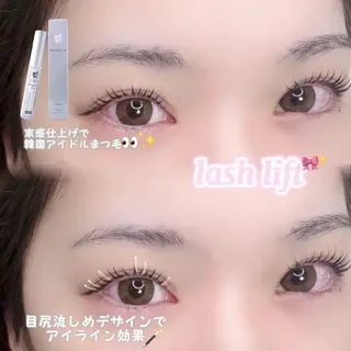 マツエク・マツパ heileebro wのマツエク・マツパデザイン