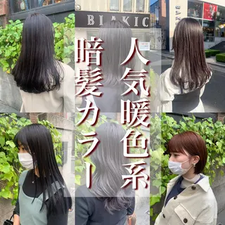 カラー 髪質改善 RYOのヘアスタイル
