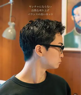 パーマ メンズ メンズショート タチカワユウキのヘアスタイル