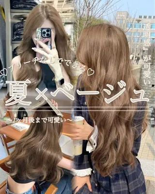 セミロング カラー 韓国風ハッシュカット 似合わせレイヤー池袋のヘアスタイル