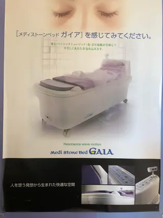 上村 智恵美のエステ・リラクイメージ