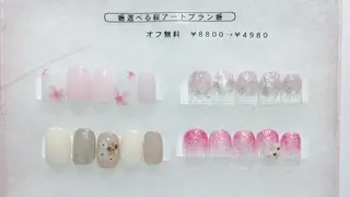 ネイル ビジューバイアクイユ ネイルズ 東中野店のネイルデザイン