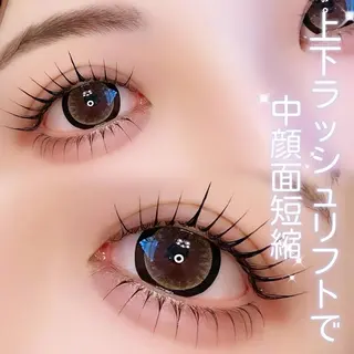 マツエク・マツパ palemoon ☆ao🦥🍃のマツエク・マツパデザイン
