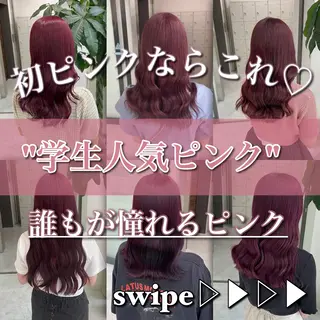 ロング カラー ブリーチなしの達人 🌈KAITOのヘアスタイル