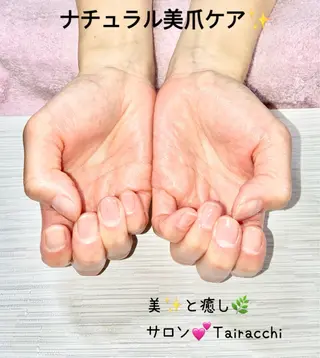 ネイル Tairacchi タイラッチのエステ・リラクイメージ