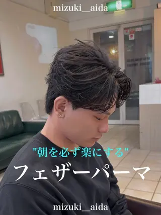 ショート パーマ メンズ 大宮メンズパーマ/ シャドウパーマ/瑞月のヘアスタイル