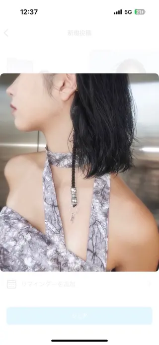 ミディアム ヘアアレンジ ﾌﾞﾚｲｽﾞ˚✧₊⁎ ﾚｲﾔｰToriのヘアスタイル