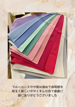 パーソナルカラー診断 自由が丘💐ブルームのその他イメージ