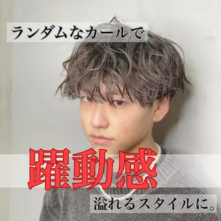 メンズ 🦋韓国系指名No1 店長/圓山 祐也🦋のヘアスタイル