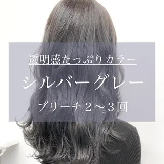 ロング カラー ハイトーン×レイヤー カットTAKUMIのヘアスタイル